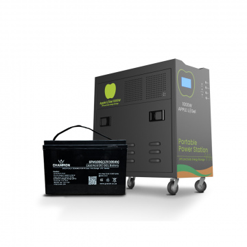 Apple Mars portable power solution 1000w+100ah gel